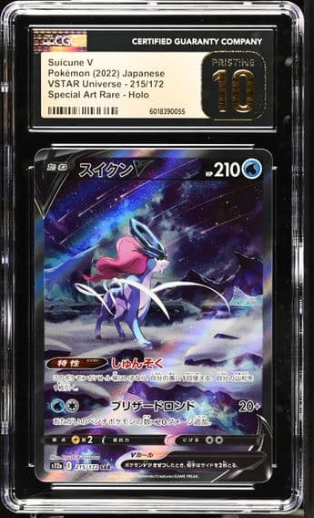 2022 #215 Suicune V CGC 10 Pristine VSTAR Universe - s12a - Japanese