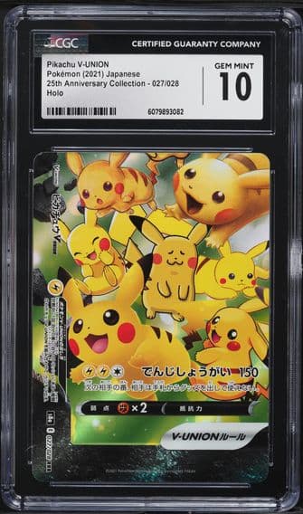 2021 #027 Pikachu V-Union CGC 10 Japanese 25th Anniversary Collection Pokemon