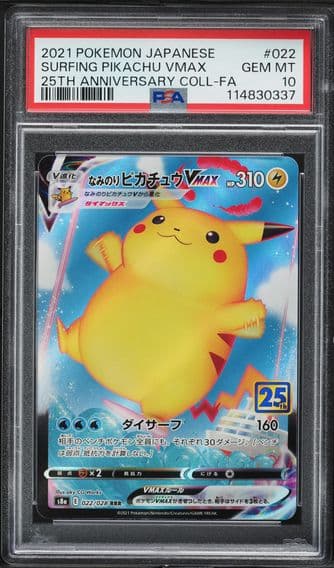 2021 #022 Full Art/Surfing Pikachu Vmax PSA 10 Japanese 25th Anniversary Collection Pokemon