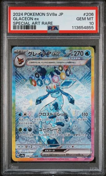 2024 #206 Glaceon EX PSA 10 Japanese Sv8a-Terastal Fest EX Pokemon