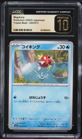 2023 #022 Magikarp CGC 10 Pristine Japanese Sv1a-Triplet Beat Pokemon