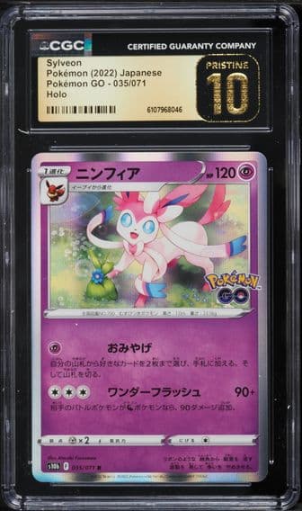 2022 #035 Sylveon-Holo CGC 10 Pristine Go Japanese Pokemon