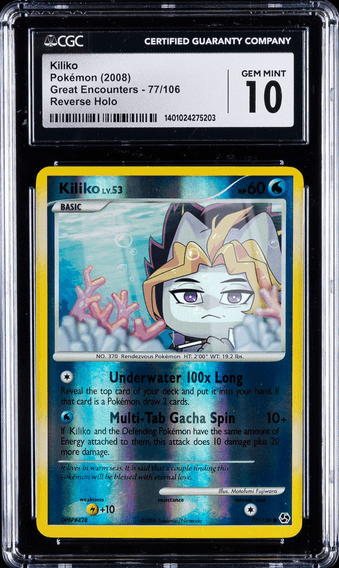 2008 #77 Kiliko's Luvdisc CGC 10 Gem Mint Pokemon | Great Encounters - Reverse Holo (Card is just a normal Luvdisc)