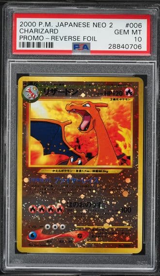 2000 #006 Charizard PSA 10 Japanese Neo 2 Promo Pokemon