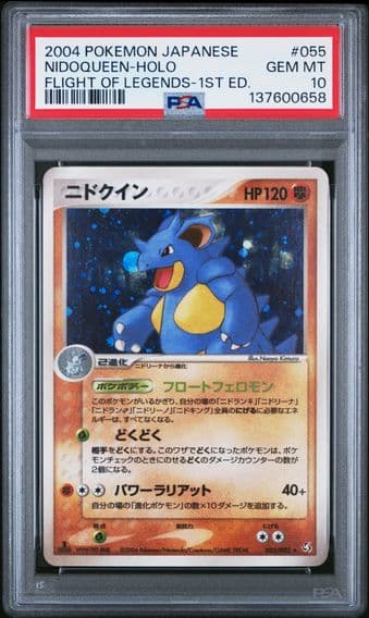 2004 #055 Nidoqueen-Holo 1st Edition PSA 10 Japanese Flight of Legends Pokemon