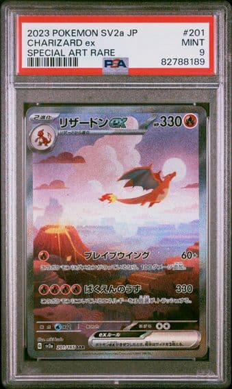 2023 #201 Charizard EX PSA 9 Japanese Sv2a- 151 Pokemon