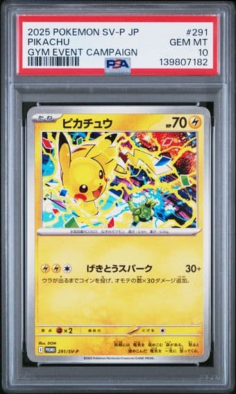 2025 #291 Pikachu PSA 10 Japanese SV-P Promo Pokemon