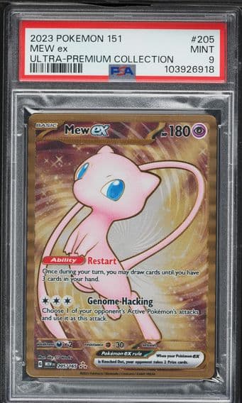 2023 #205 Mew EX PSA 9 151 Ultra-Premium Collection Pokemon