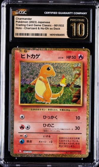 2023 #001 Charmander CGC 10 Pristine Japanese Cll-Trading Card Game Classic Charizard & HO-Oh EX Deck Pokemon