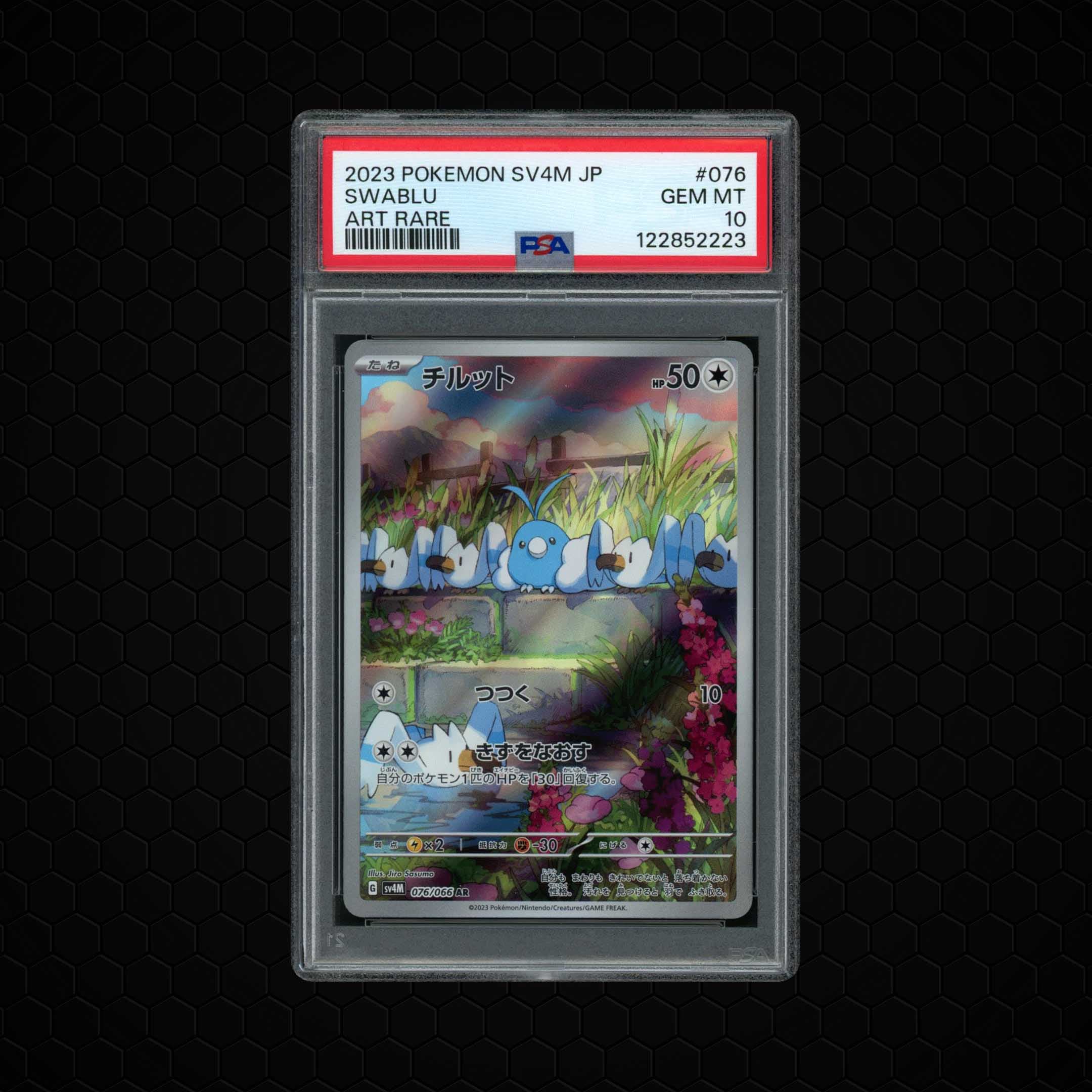 2023 Japanese Future Flash Swablu  PSA 10