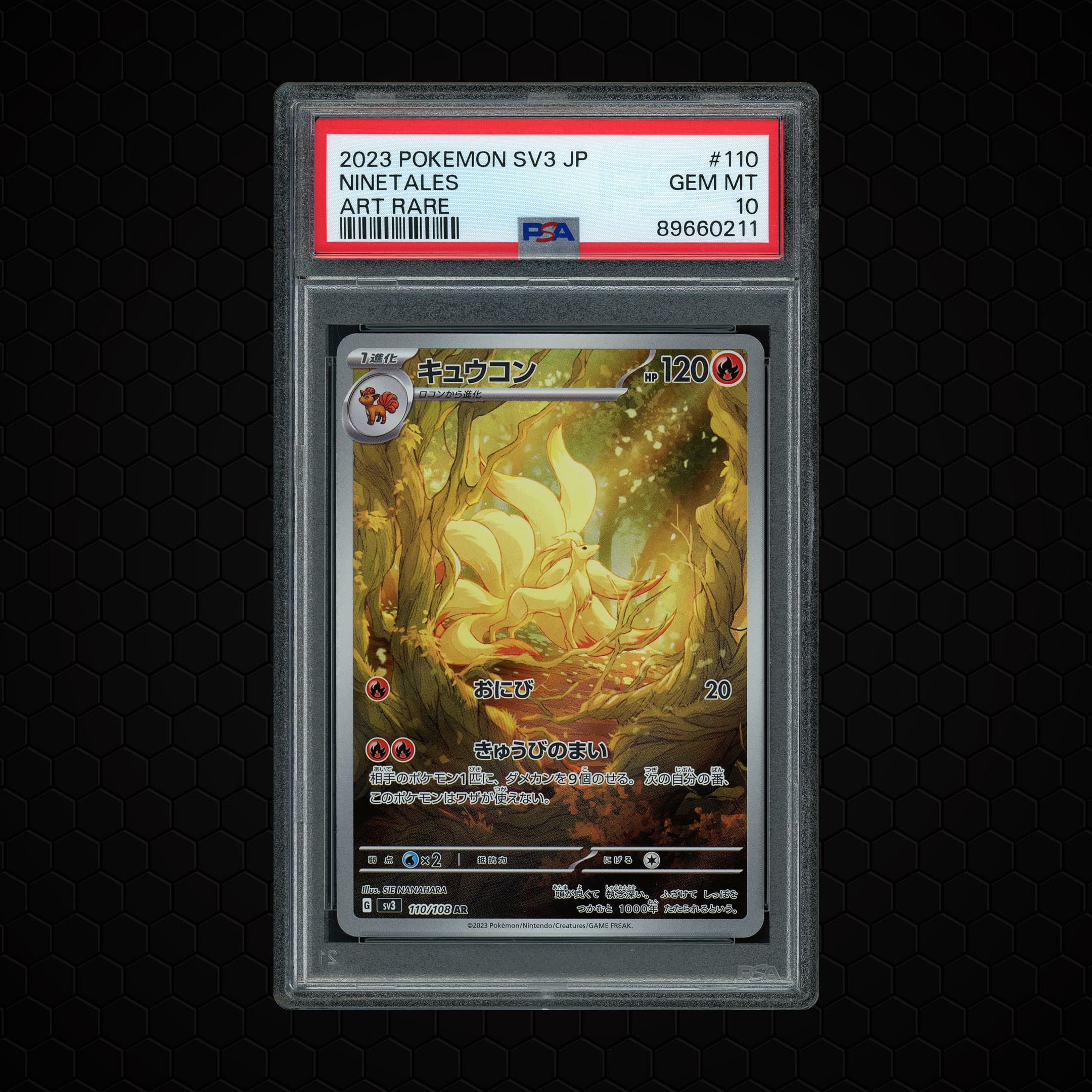 2023 Japanese Ruler of the Black Flame Ninetales  PSA 10