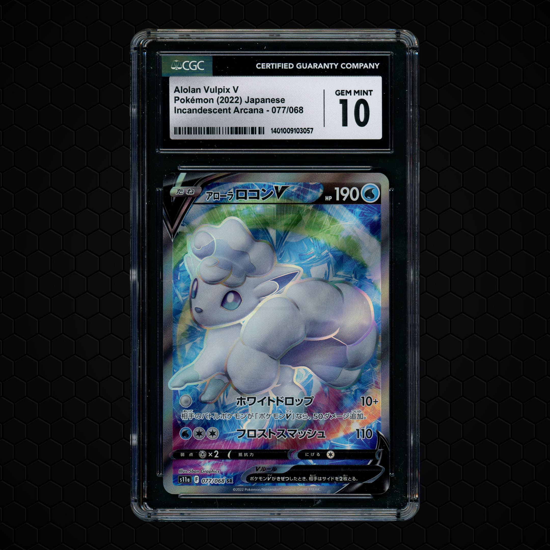 2022 Japanese Incandescent Arcana Alolan Vulpix V  CGC 10