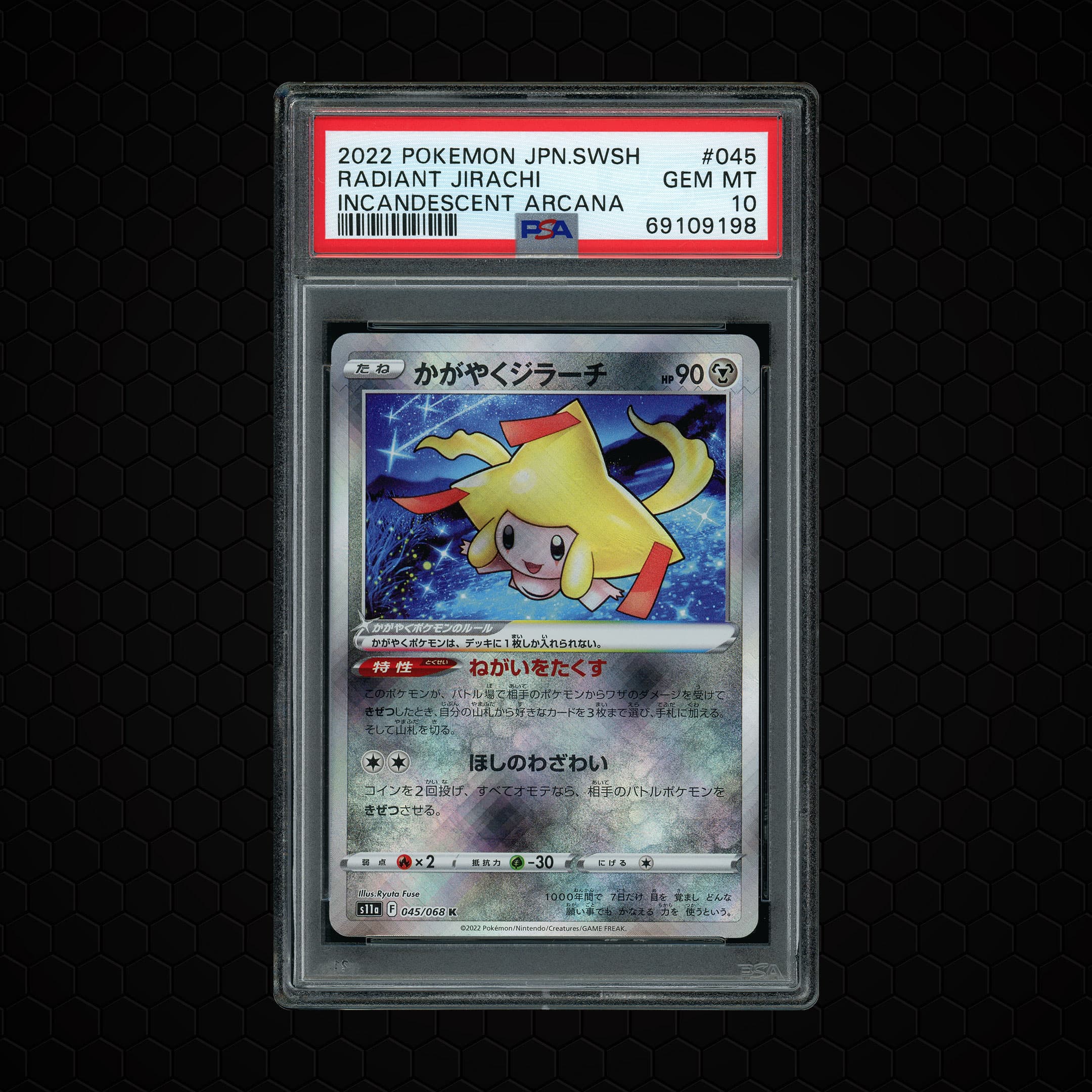2022 Japanese Incandescent Arcana Radiant Jirachi  PSA 10