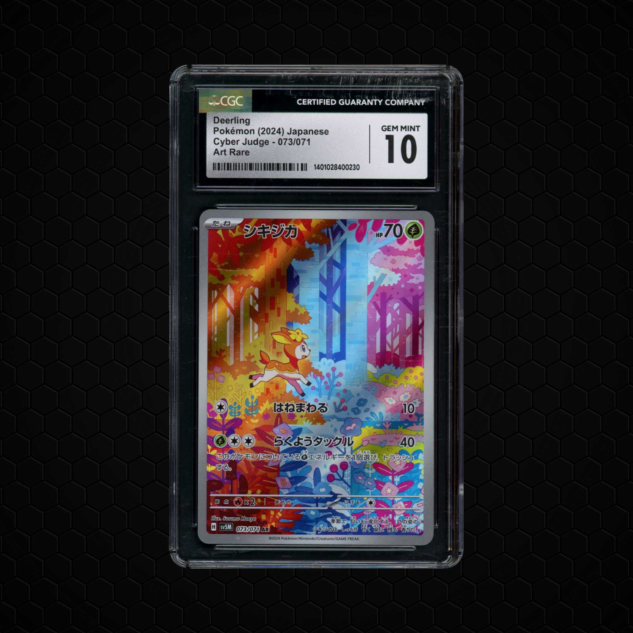 2024 Japanese Cyber Judge Deerling  CGC 10