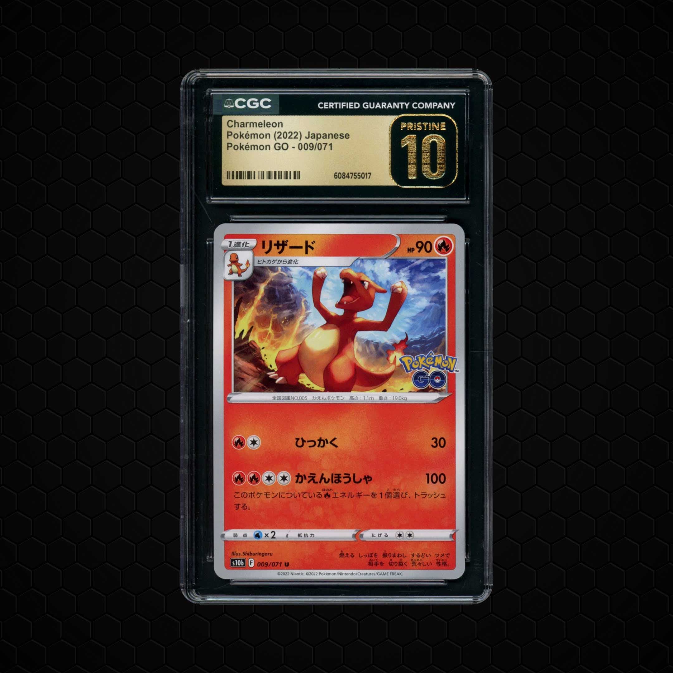 2022 Japanese Pokemon GO Charmeleon  CGC 10