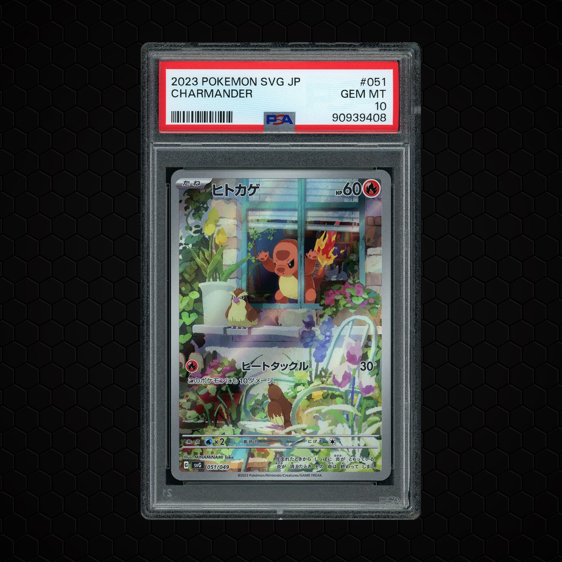 2023 Japanese Special Deck Set ex Charmander  PSA 10