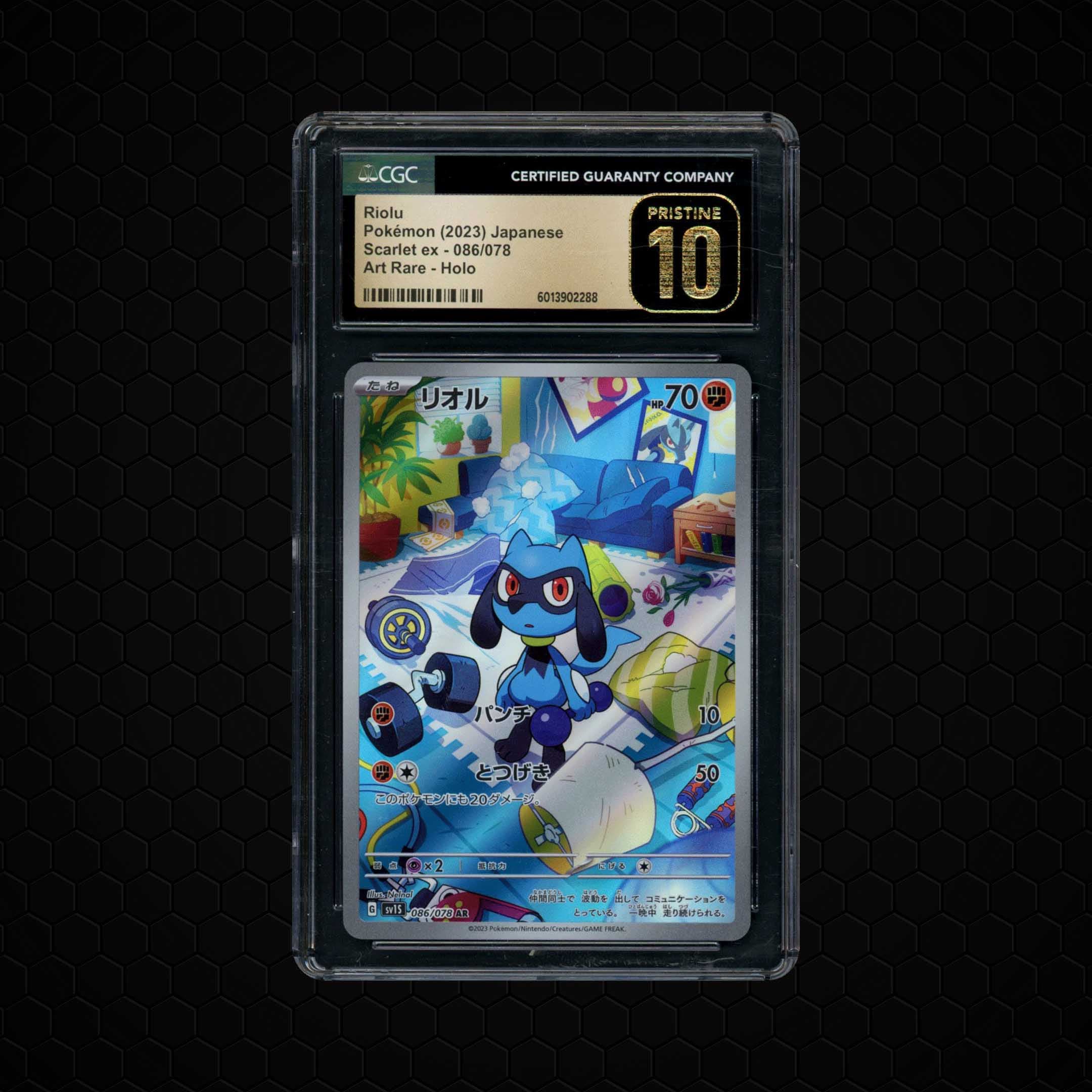 2023 Japanese Scarlet ex Riolu  CGC 10