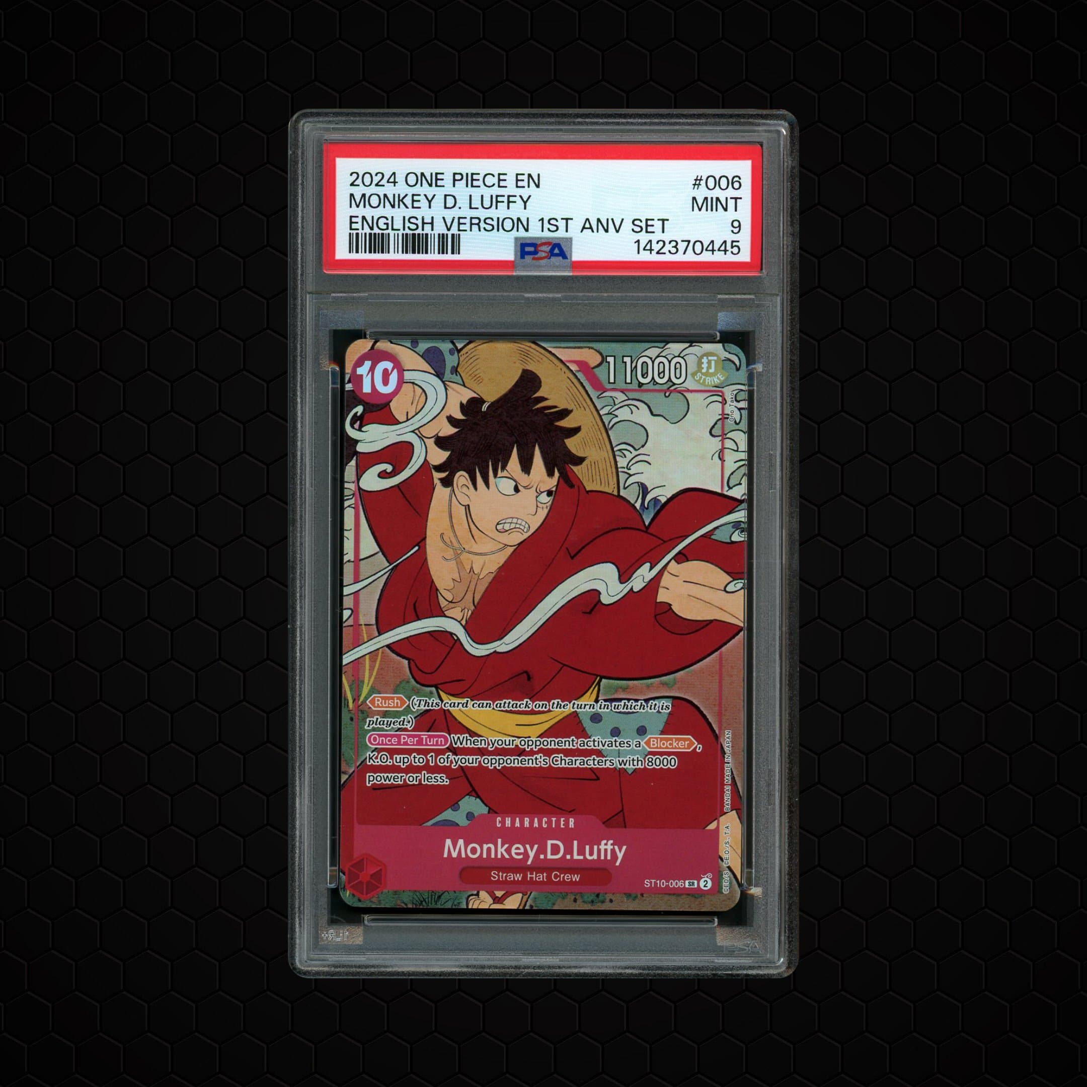 1st Anniversary Set