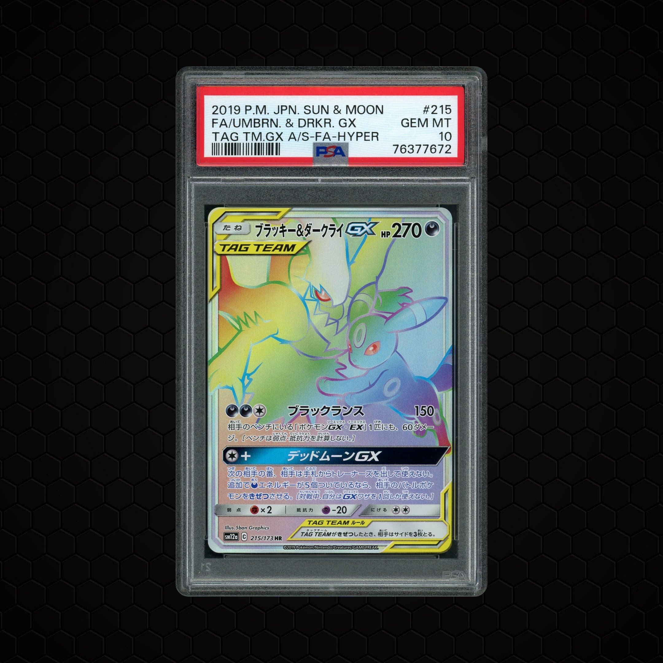 2019 Japanese Tag Team GX Umbreon & Darkrai GX  PSA 10