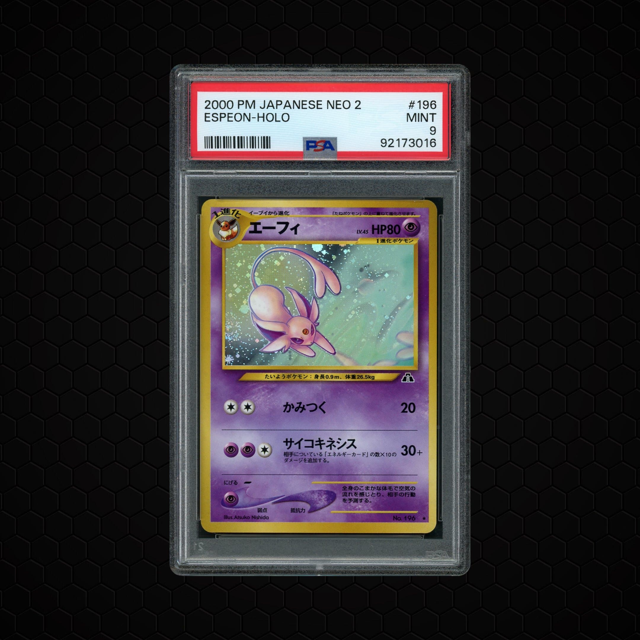 2000 Japanese Neo Discovery Espeon  PSA 9