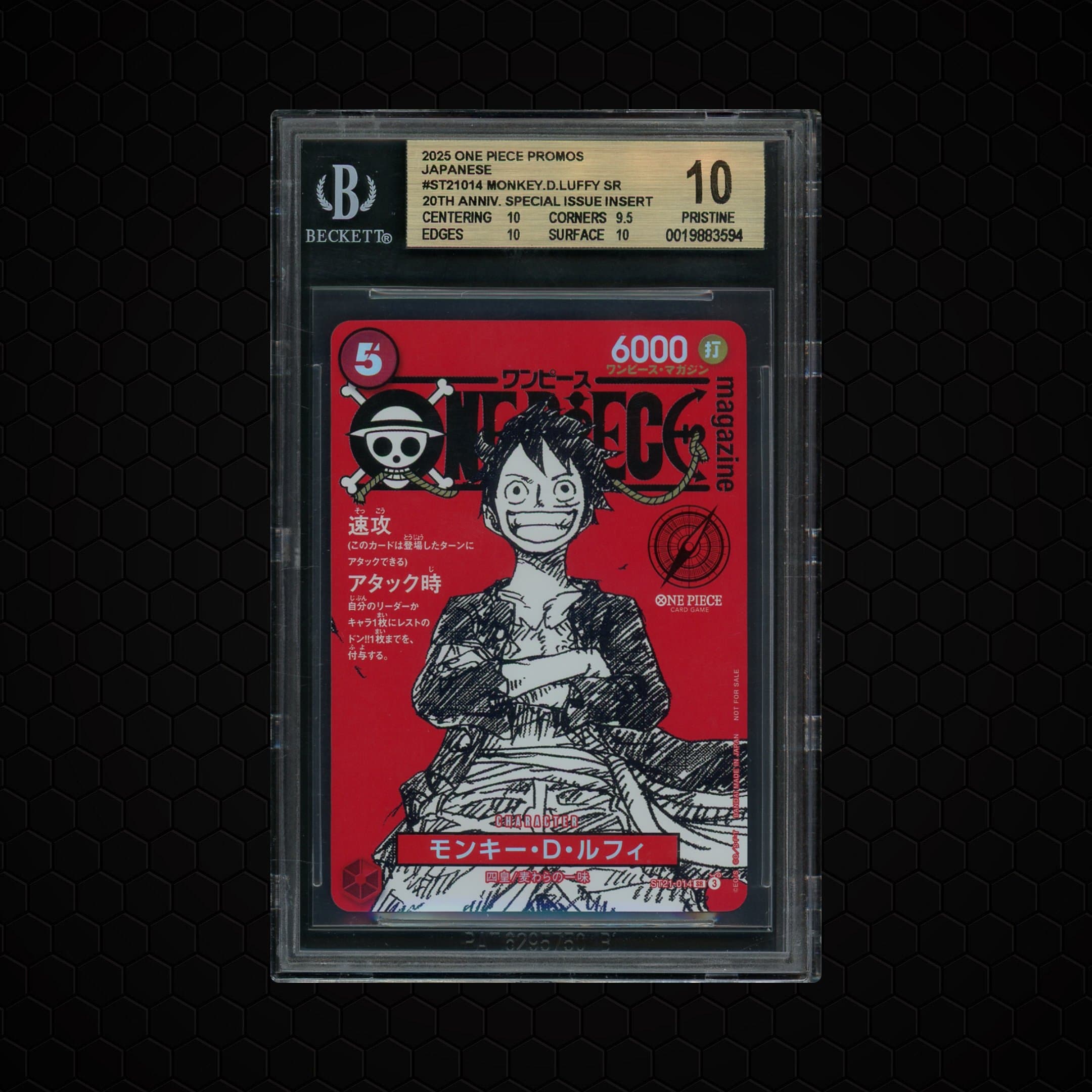 2025 Japanese Promos 20th Anniversary Monkey D. Luffy #ST21-014 BGS 10