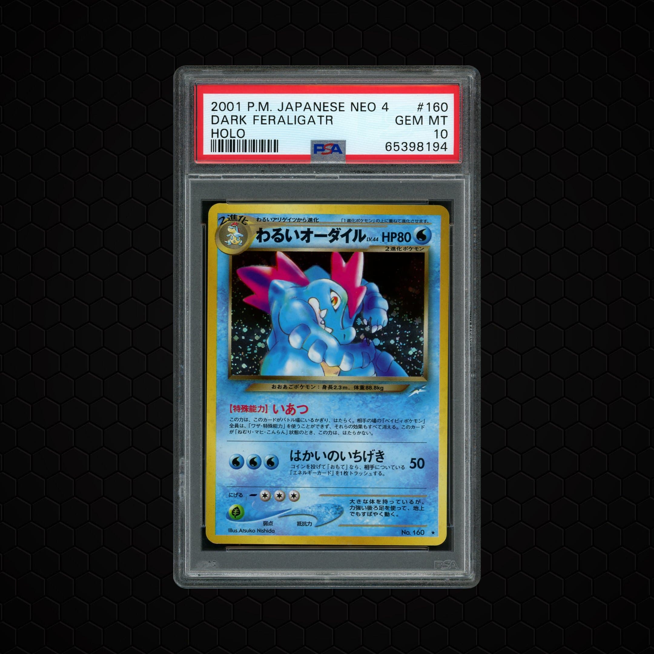 2001 Japanese Neo 4 Dark Feraligatr  PSA 10