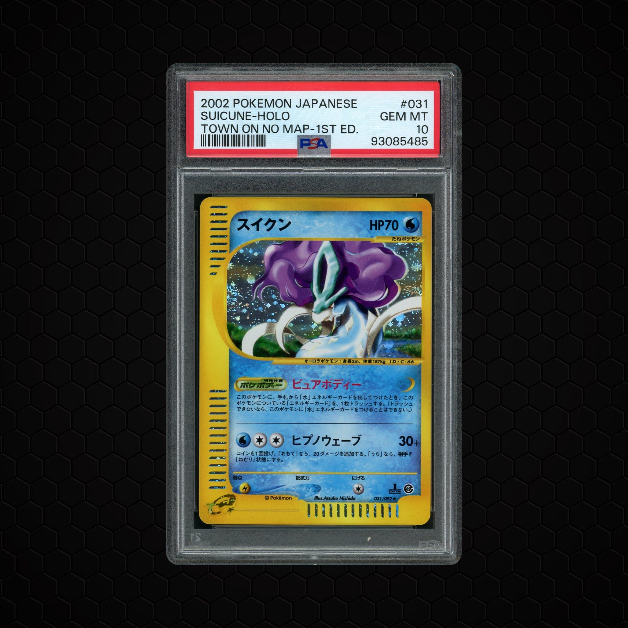 2002 Japanese The Town on No Map 1st Edition Suicune  PSA 10