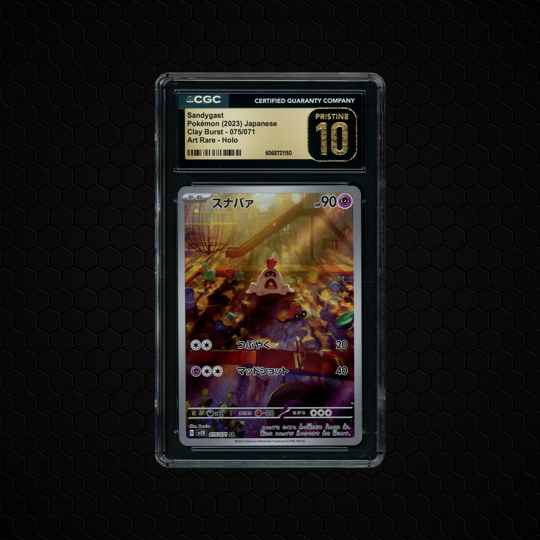 2023 Japanese Sandygast Sandygast  CGC 10