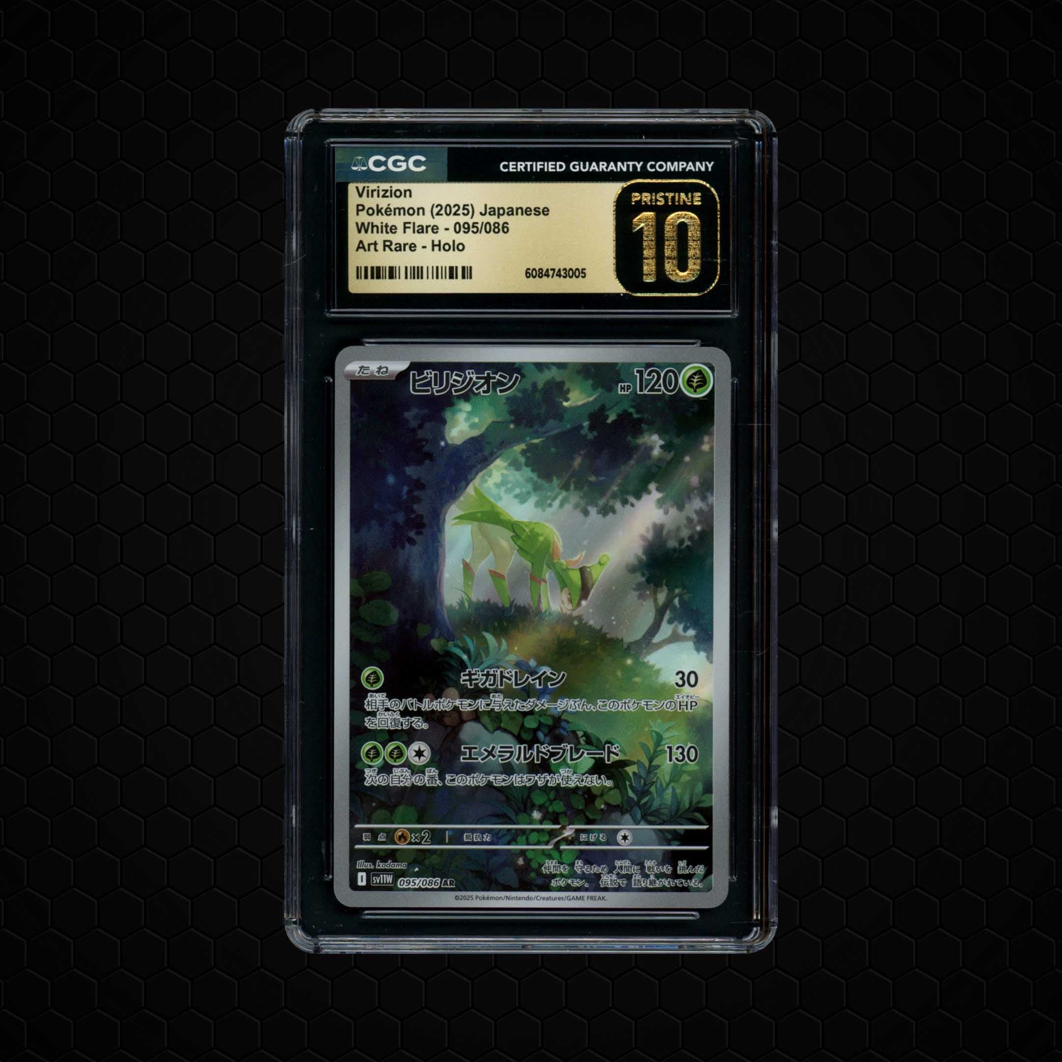2025 Japanese White Flare Virizion  CGC 10