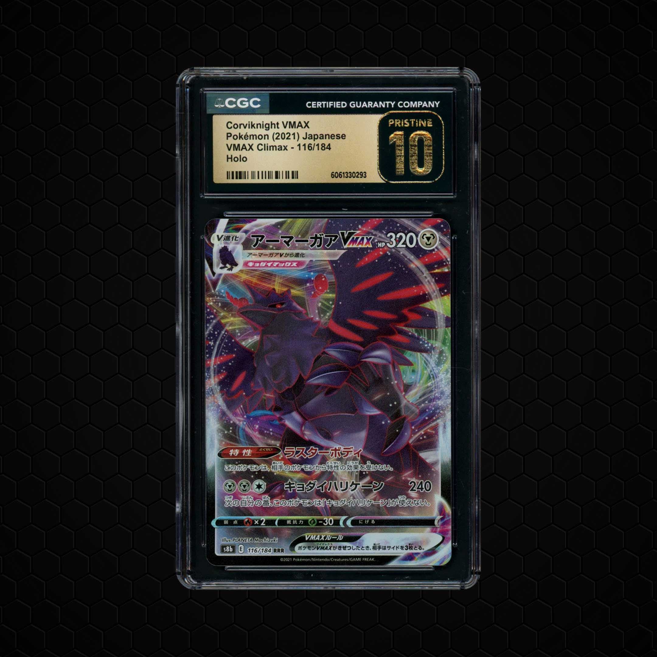 2021 Japanese VMAX Climax Corviknight VMAX  CGC 10