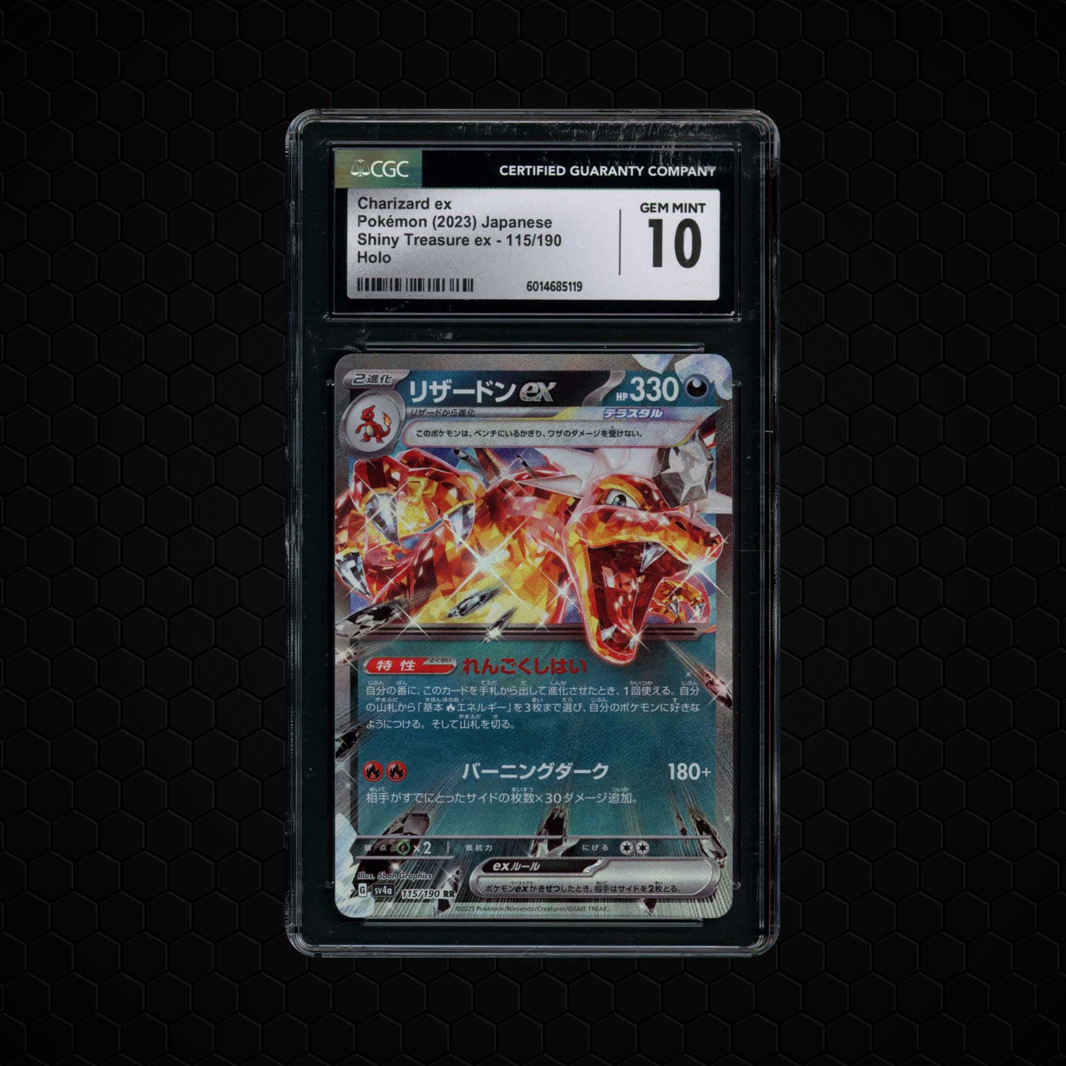 2023 Japanese Shiny Treasure ex Charizard EX  CGC 10