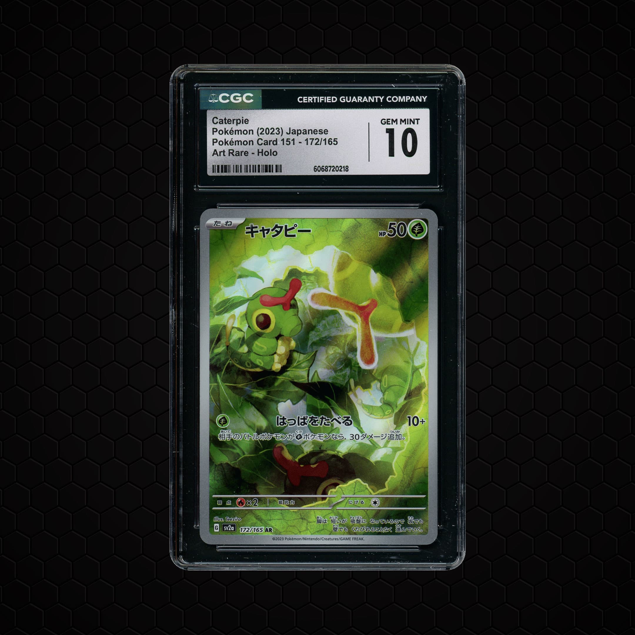 2023 Japanese Pokemon 151 Caterpie  CGC 10