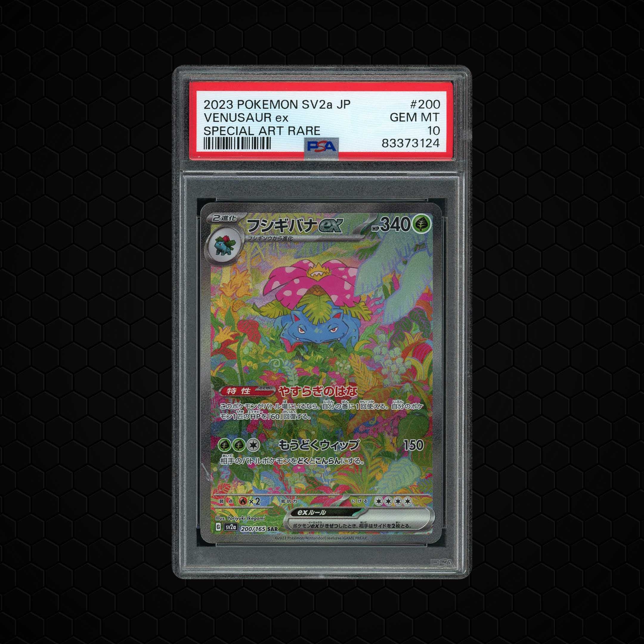 2023 Japanese Pokemon 151 Venusaur EX  PSA 10