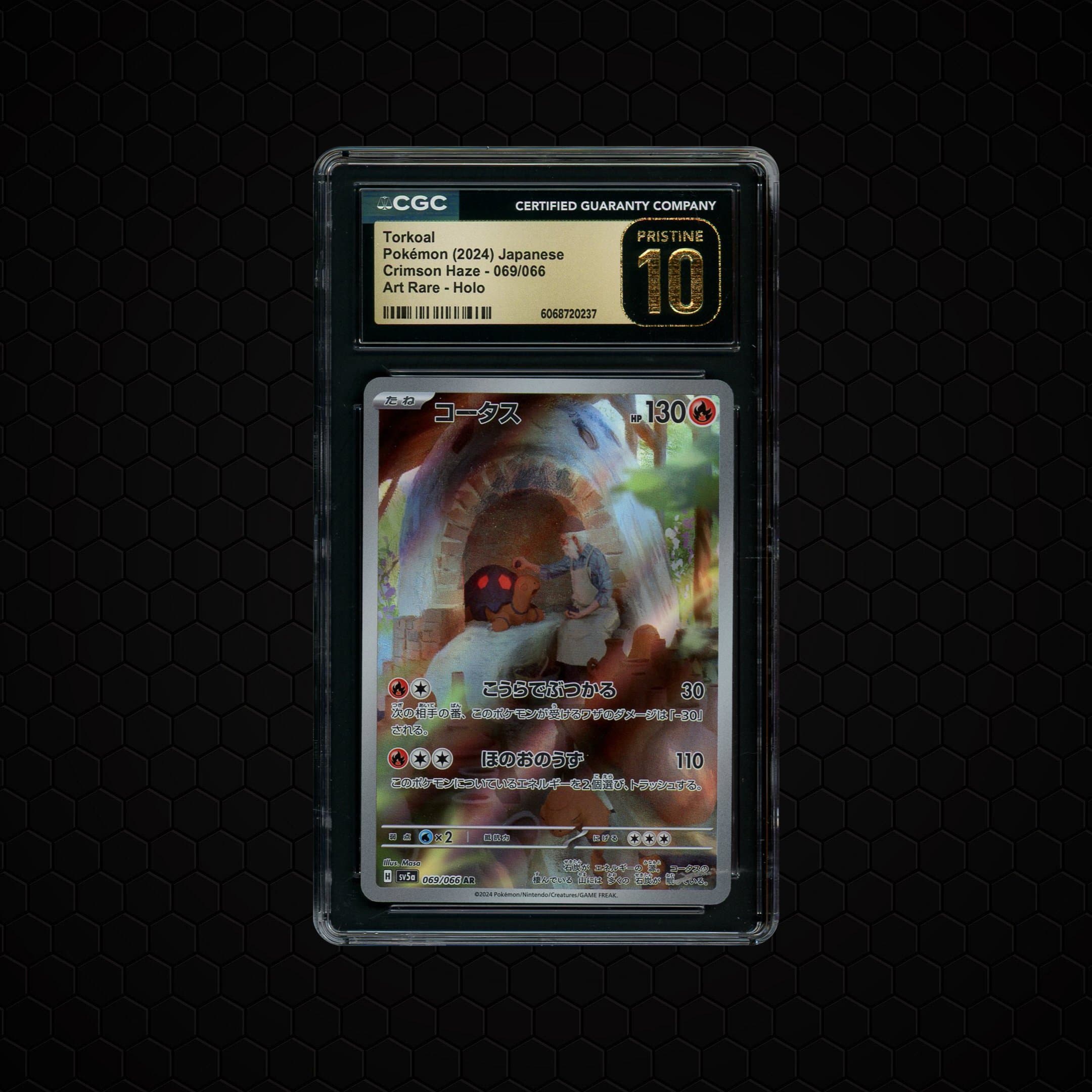 2024 Japanese Crimson Haze Torkoal  CGC 10