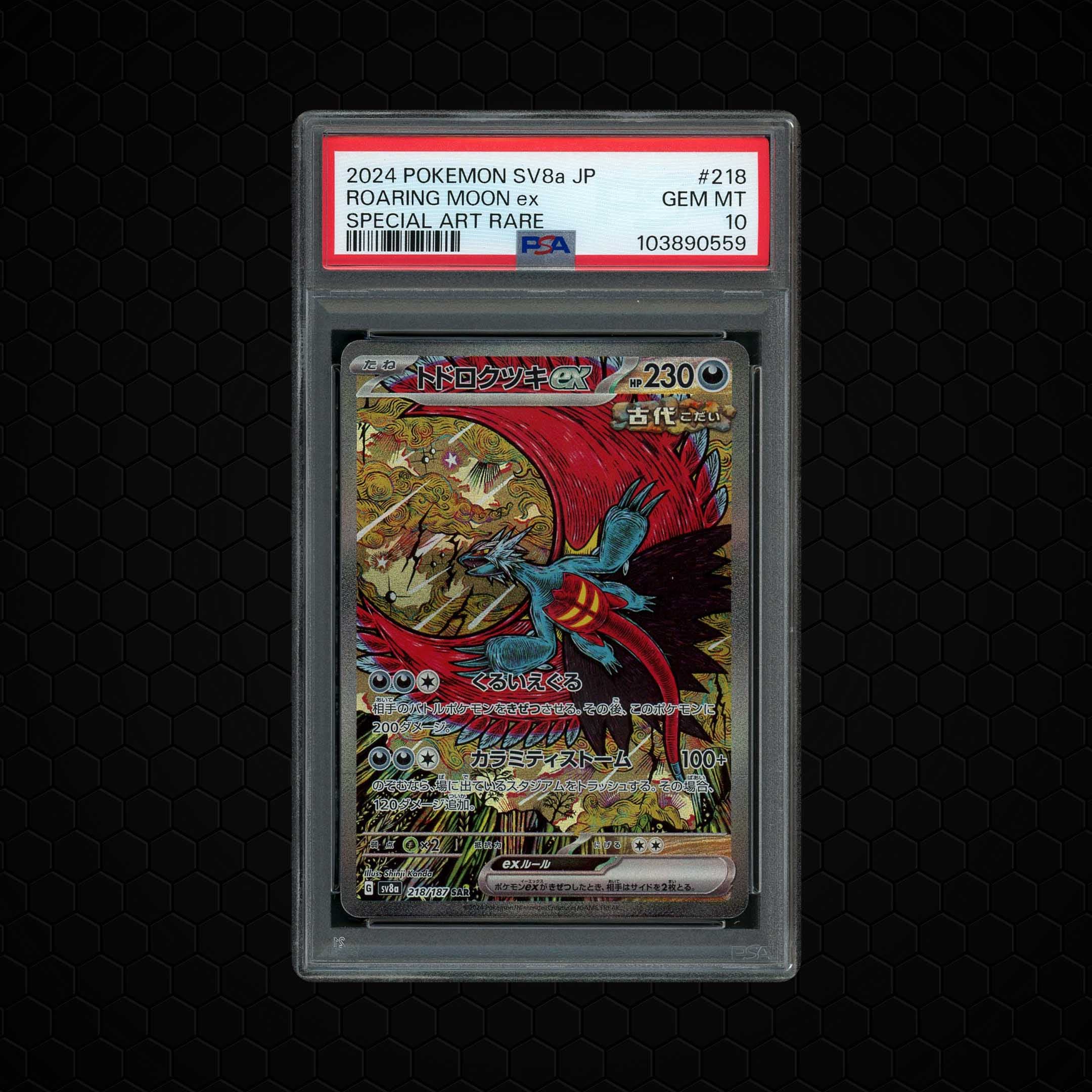 2024 Japanese Terastal Festival ex Roaring Moon EX  PSA 10