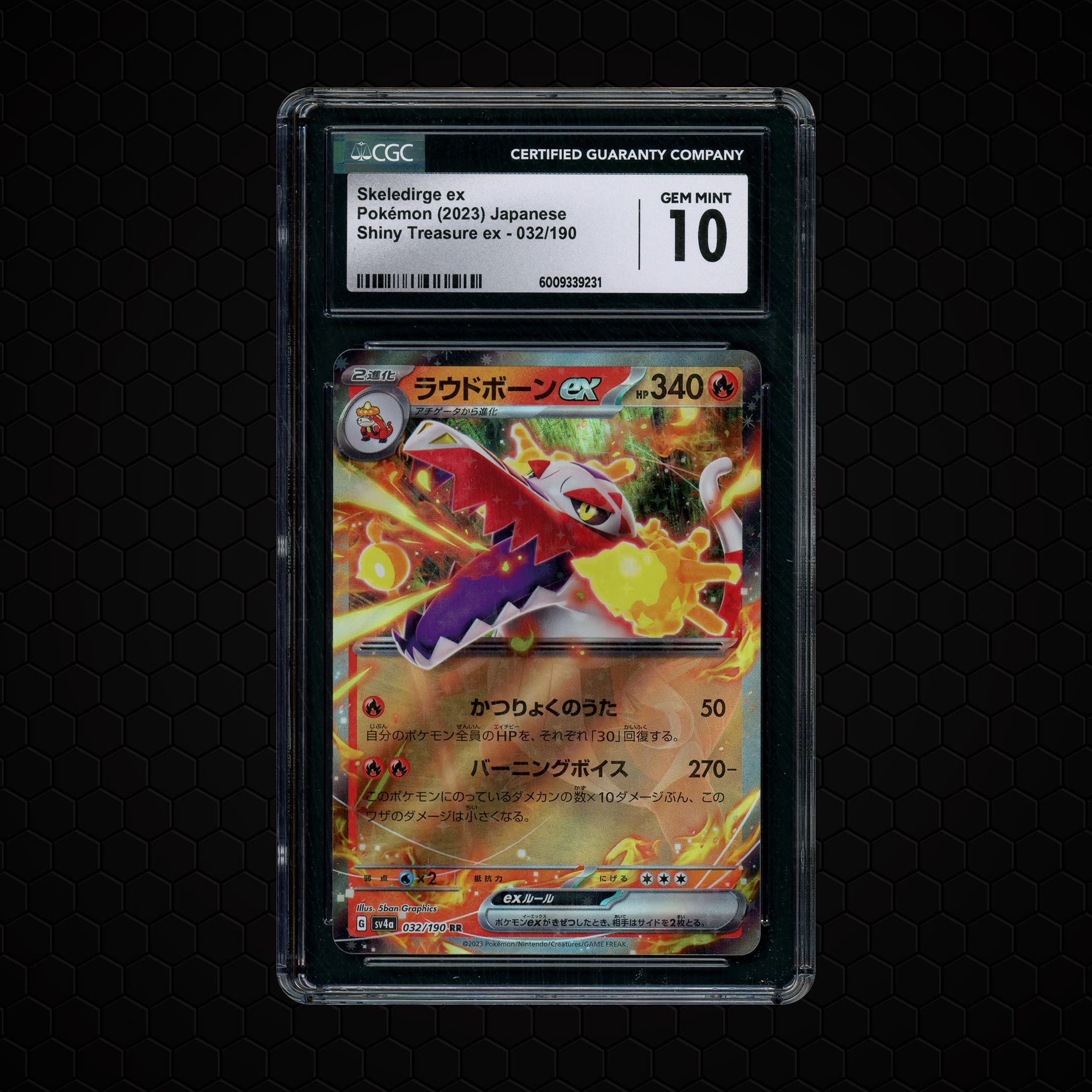 2023 Japanese Shiny Treasure ex Skeledirge EX  CGC 10