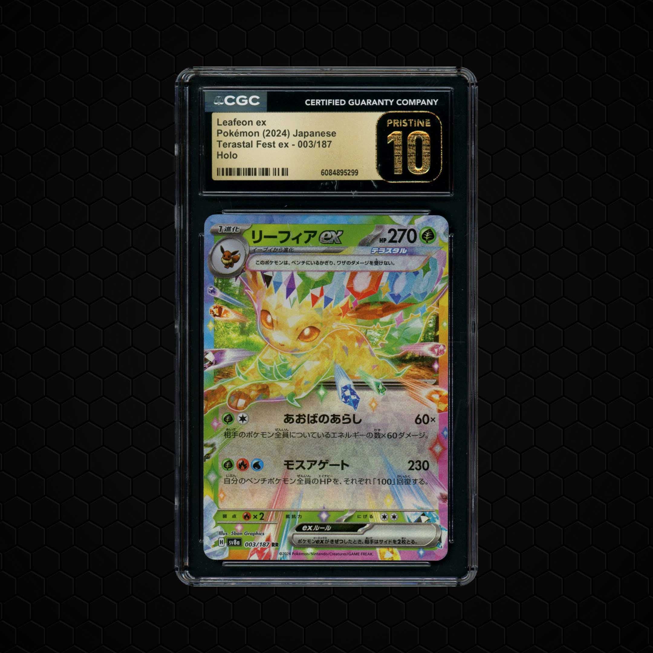 2024 Japanese Terastral Festival ex Leafeon EX  CGC 10