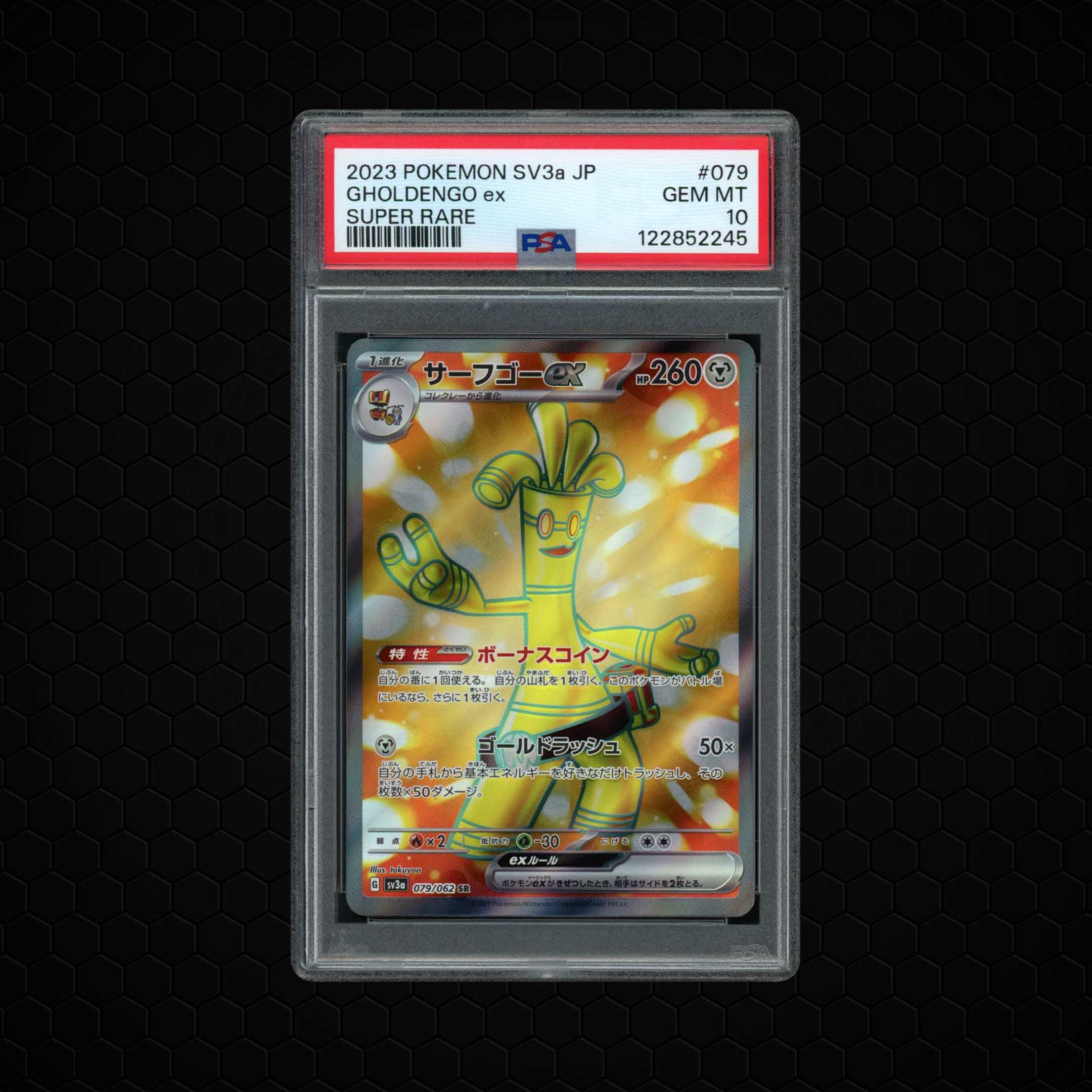 2023 Japanese Raging Surf Gholdengo EX  PSA 10