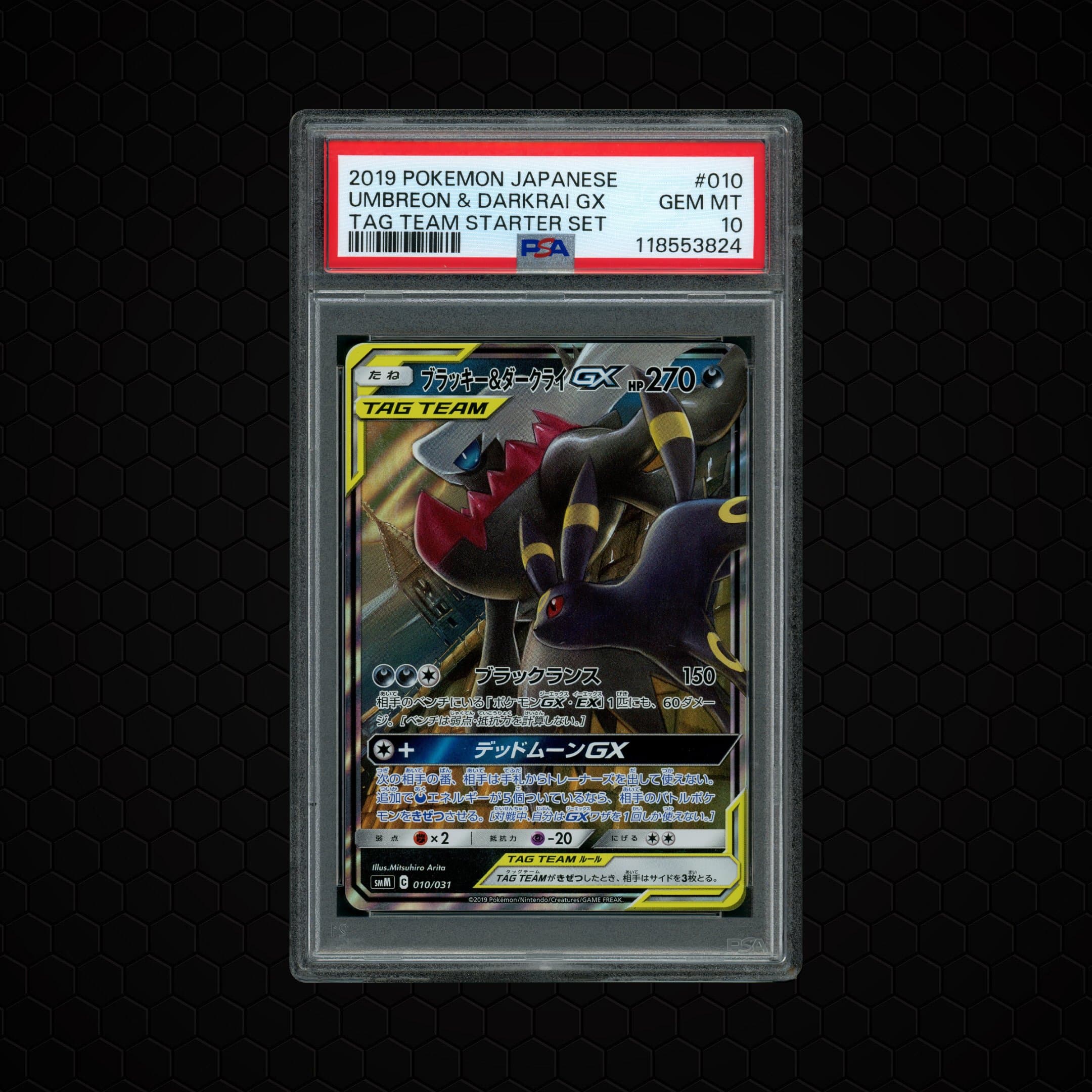 2019 Japanese Tag Team Starter Set Umbreon & Darkrai GX  PSA 10