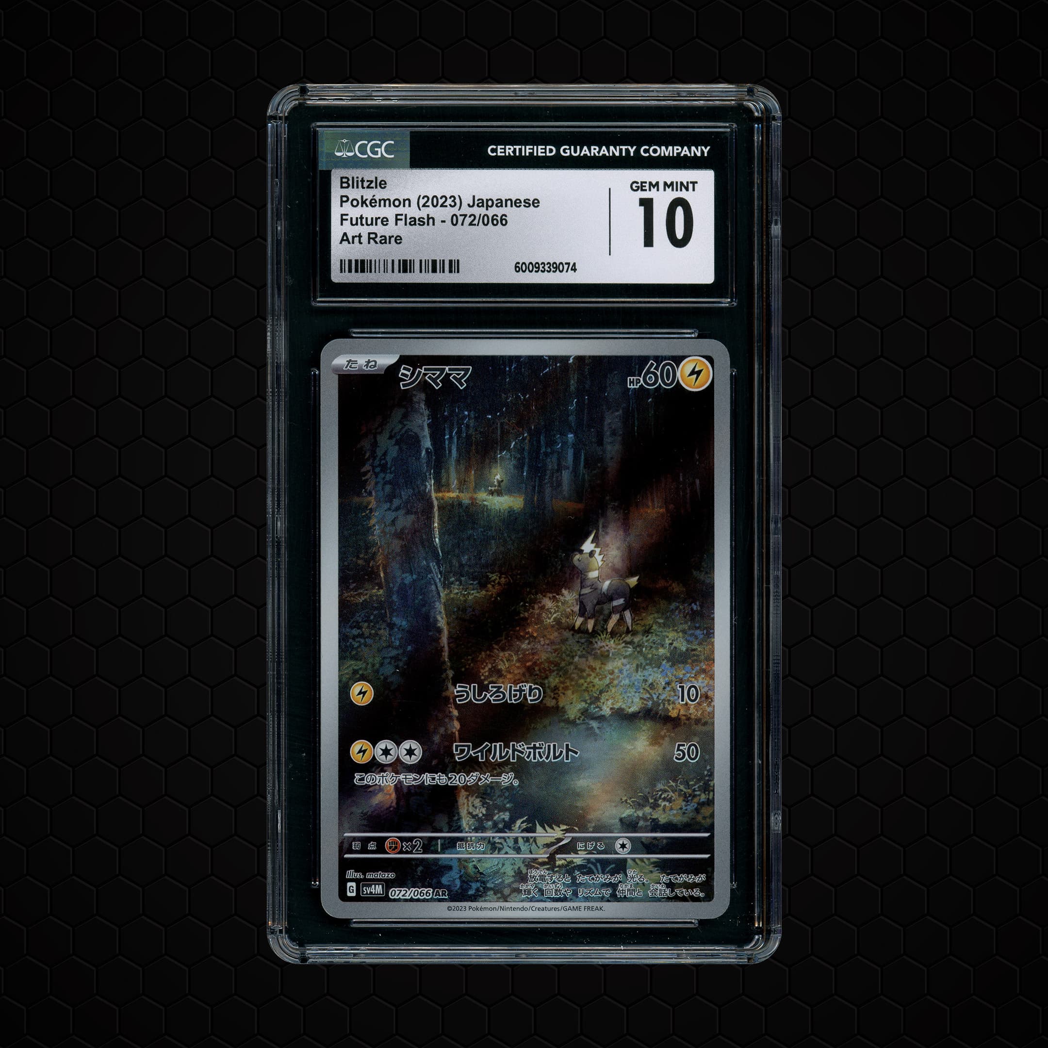2023 Japanese Future Flash Blitzle  CGC 10