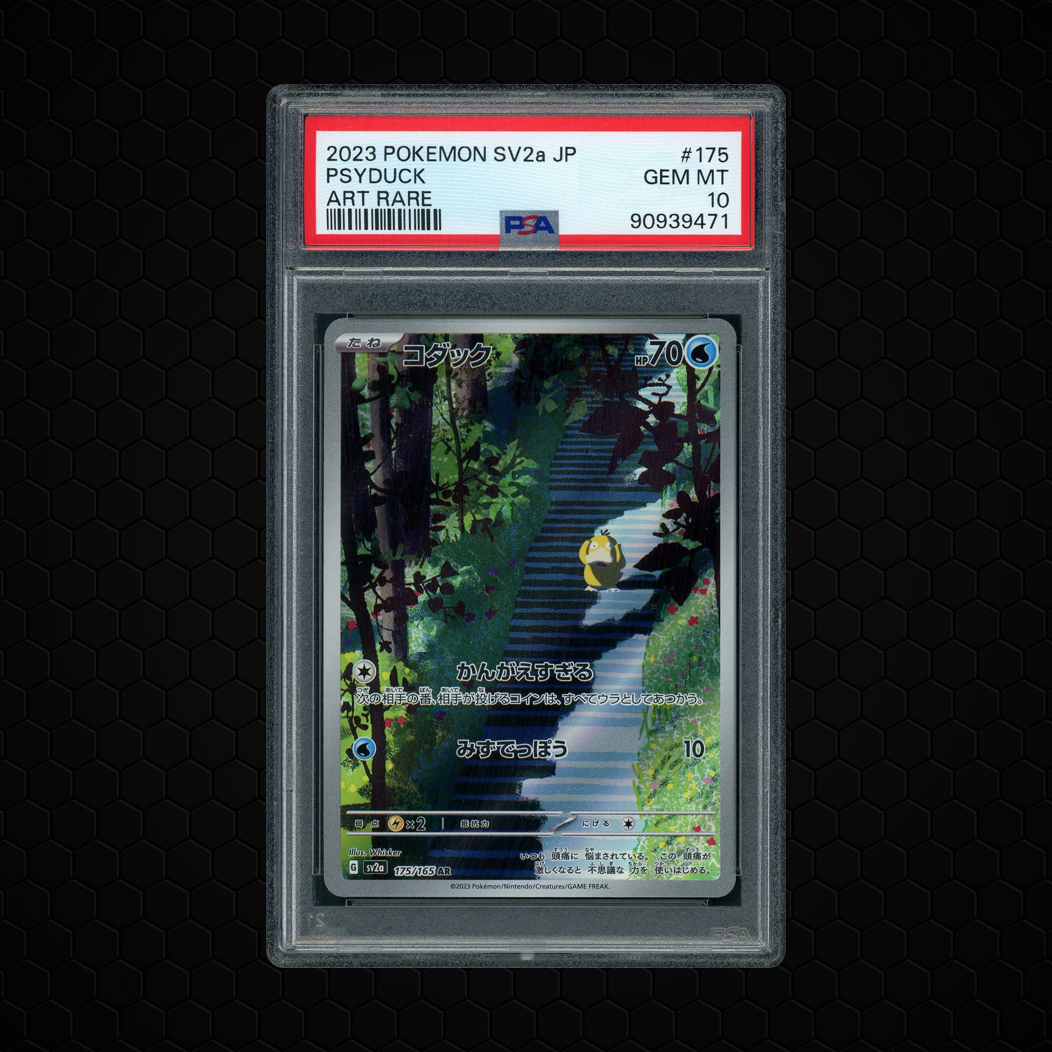 2023 Japanese Pokemon 151 Psyduck  PSA 10