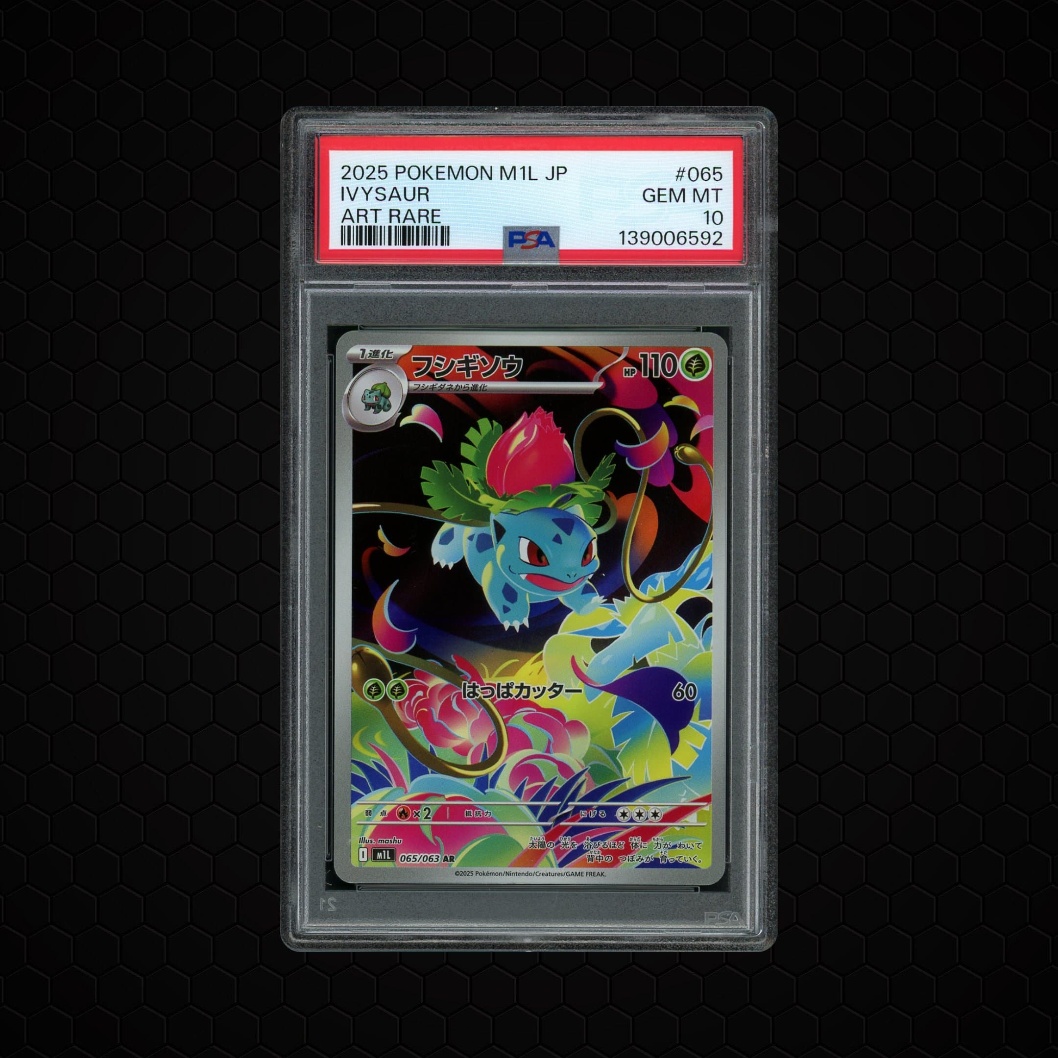 2025 Japanese Mega Brave Ivysaur  PSA 10