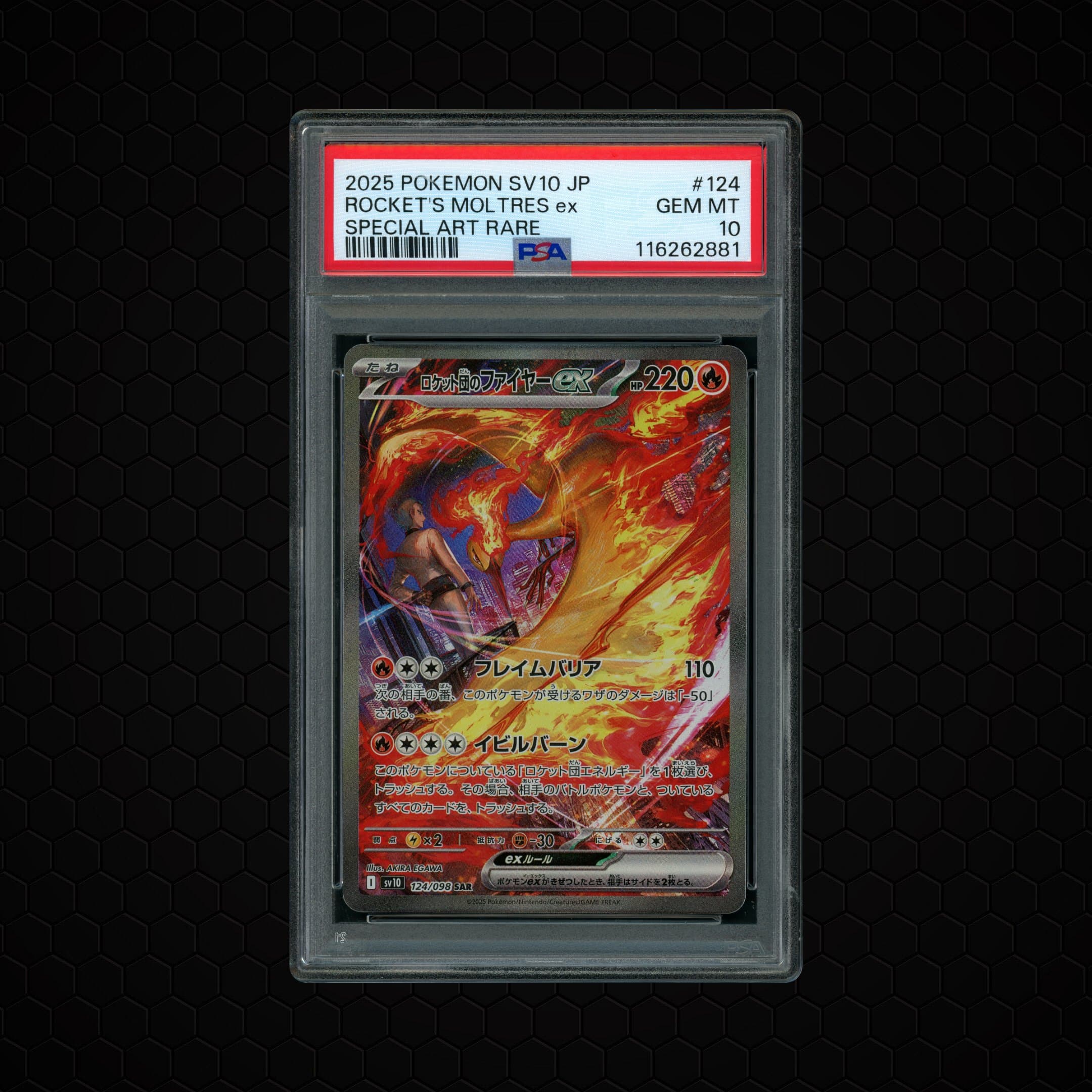2025 Japanese Glory of Team Rocket Rocket's Moltres EX  PSA 10