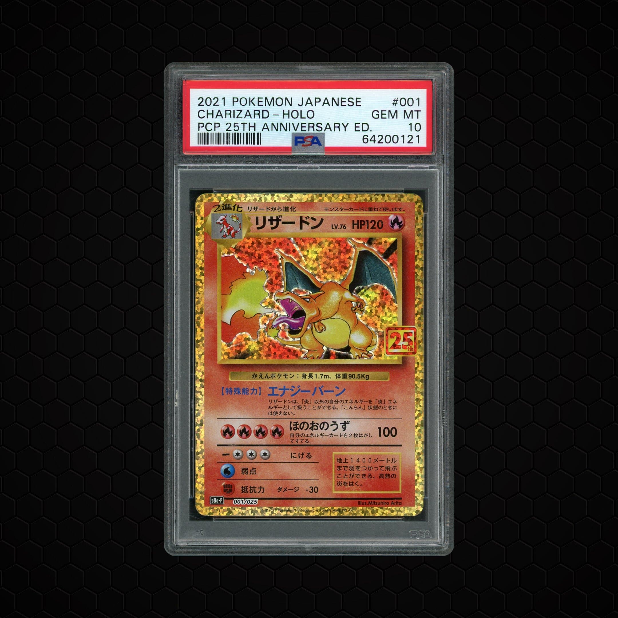 2021 Japanese 25th Anniversary Edition Charizard  PSA 10