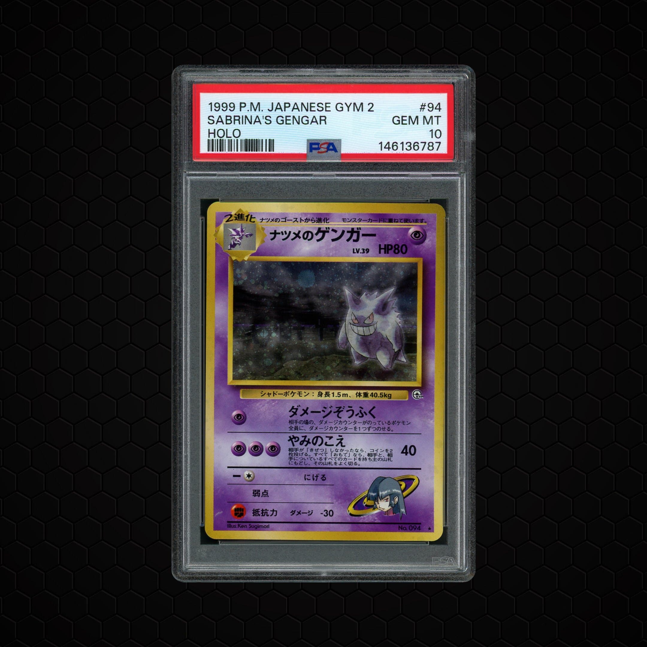 1999 Japanese Gym 2 Sabrina's Gengar  PSA 10