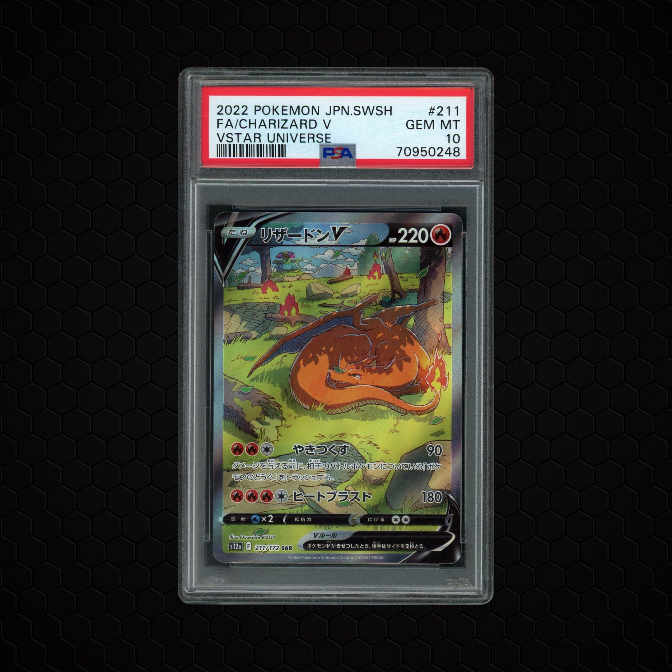 2022 Japanese VSTAR Universe Charizard V  PSA 10
