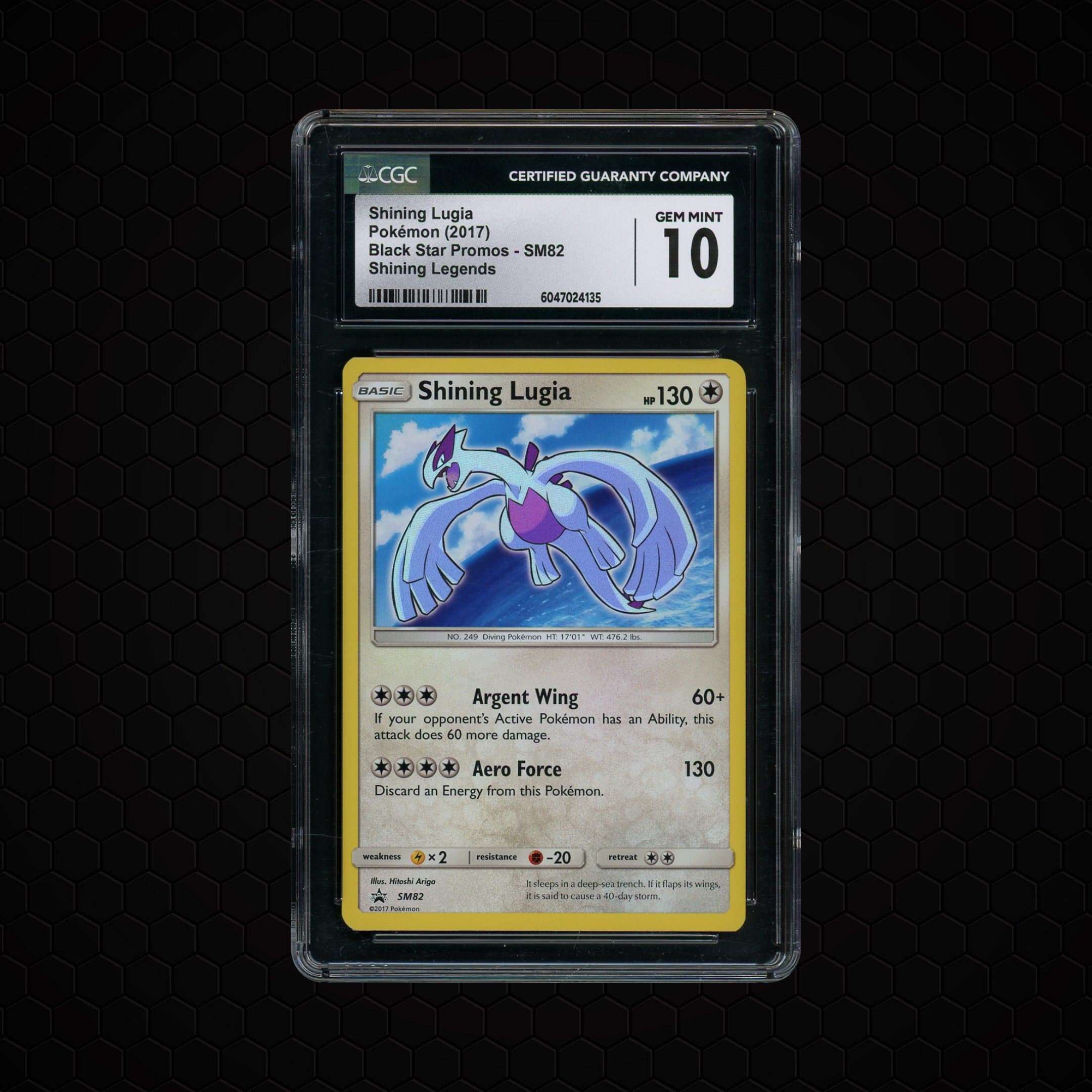 2017 Black Star Promo Shining Lugia #SM82 CGC 10
