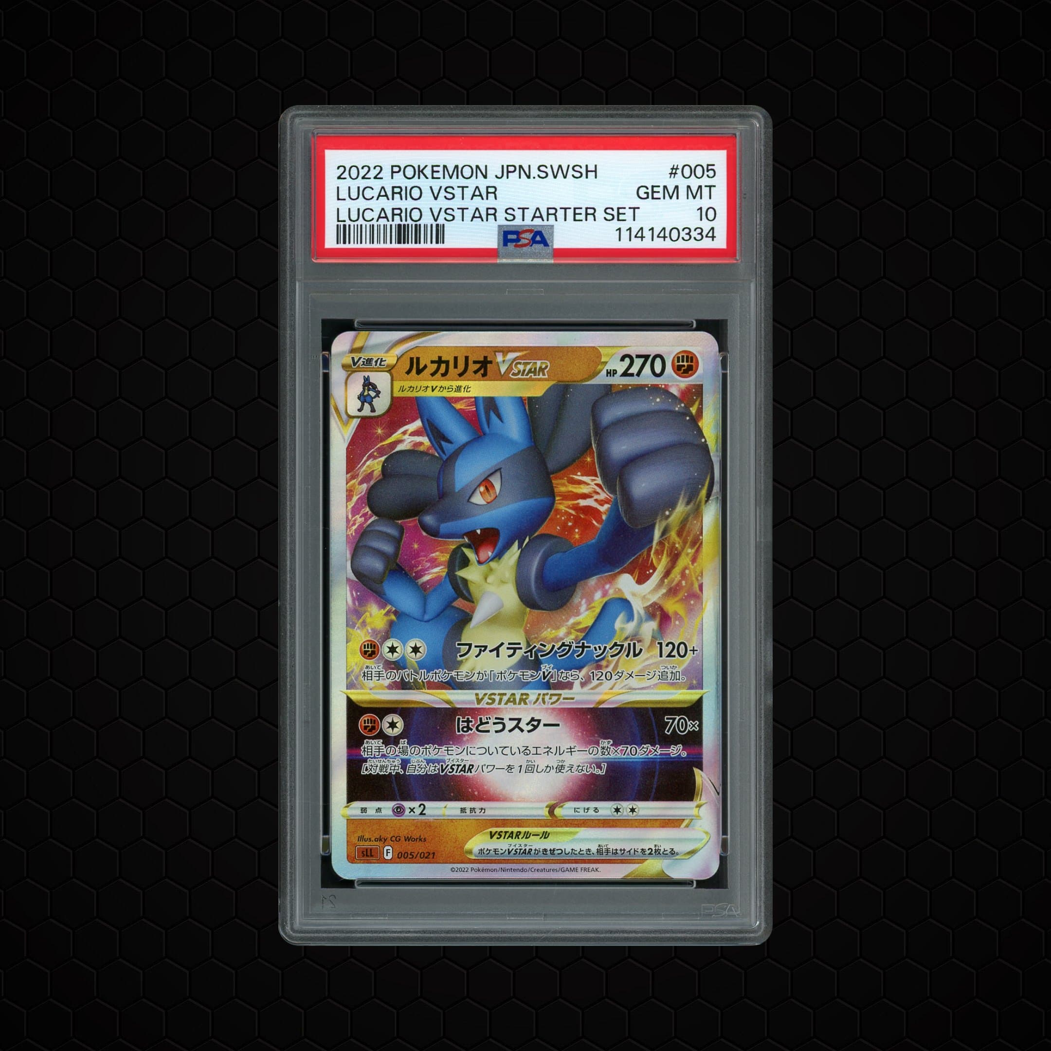 2022 Japanese Starter Set Lucario VSTAR  PSA 10