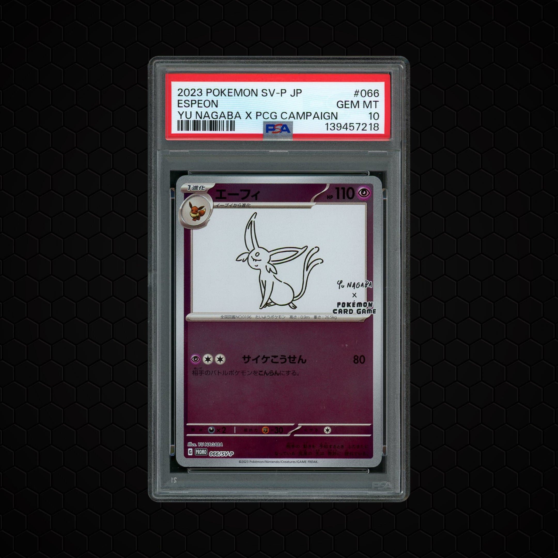 2023 Japanese Promo Espeon  PSA 10