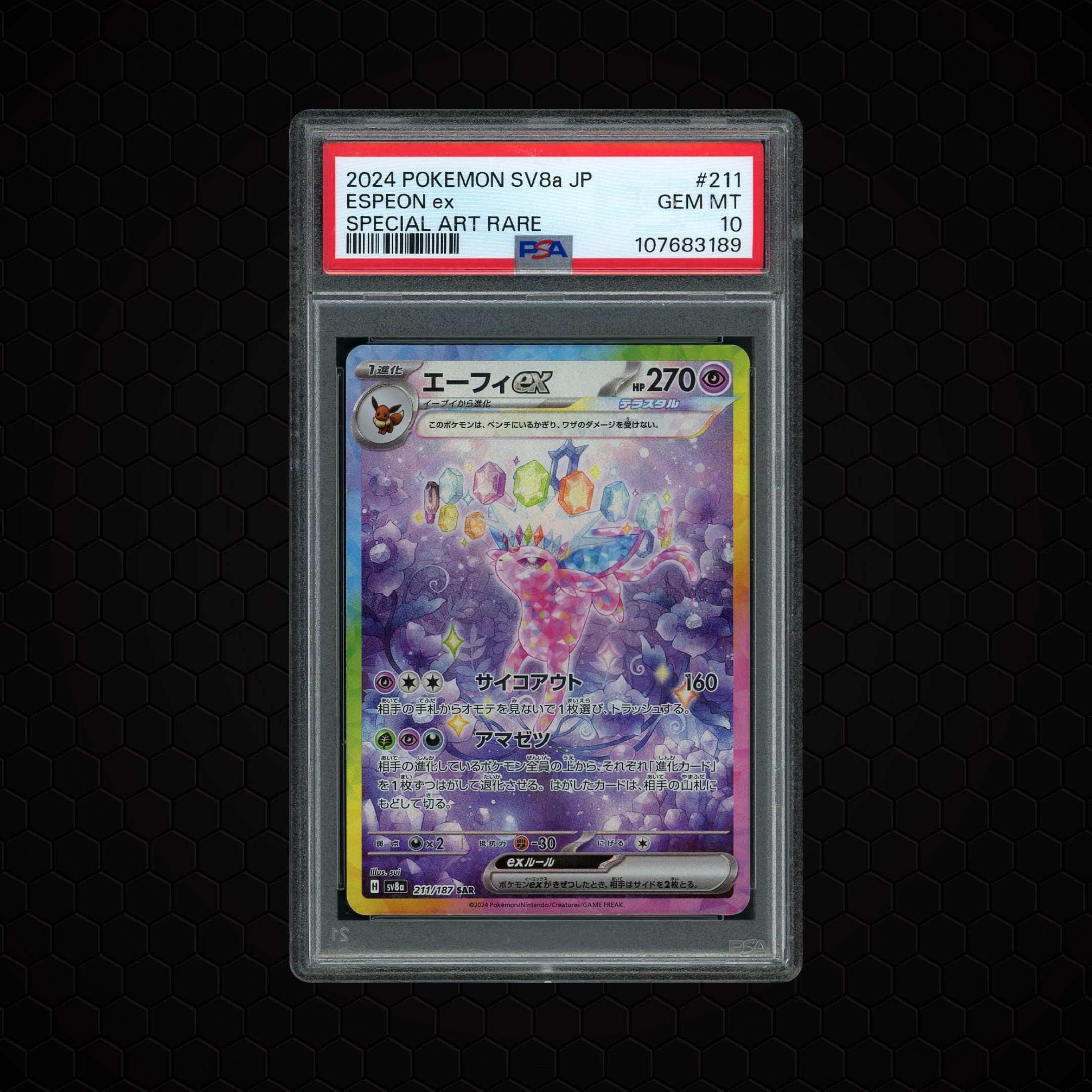 2024 Japanese Terastal Festival ex Espeon EX  PSA 10